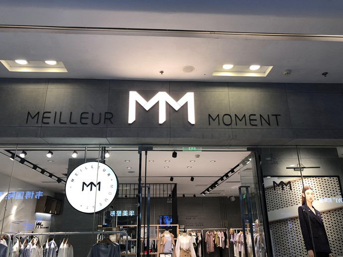 廣告燈箱_戶(hù)外廣告燈箱_亞克力燈箱